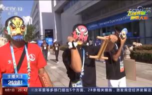 “非遗”进大运村啦！运动员们现场体验了哪些技艺？来看→#大运来了 #全国广电新媒体集结发光