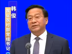 农业农村部：严禁给退休回乡干部职工，分宅基地建房