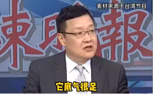 介文汲：不要惊讶这次大陆对美的强硬，其实一向都很强硬！