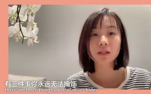 小姐姐初次报道两会，竟替BBC记者问了姚明一个问题，他怎么回答？