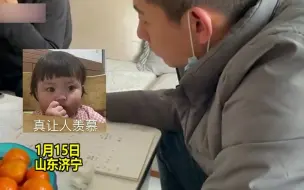 男生家中续族谱，全家一致提议写上女友名字：被认可的感觉真好