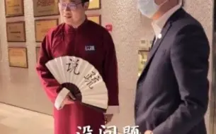 说疏｜工业大院脏乱差，疏解整治开新花！