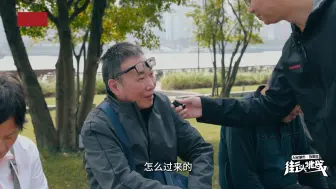 街头挑战①：跟市民一起打出租、坐公交、乘地铁！日常出行，上海老百姓pick哪一个？