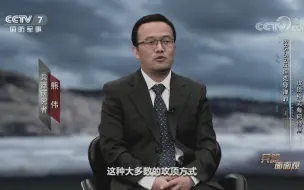 RBS-56“比尔”反坦克导弹采用掠飞式攻顶是比较独特的设计