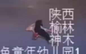痛心！高中生醉酒倒地遭醉驾司机碾压身亡