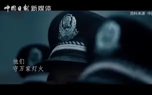 清明祭英烈，这些名字不能忘记！