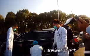 路遇司机心跳骤停 两护士救人后抬头发现是同事
