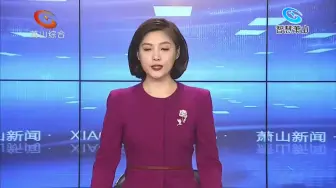 天明控股：打造创新产业综合体，实现企业稳健发展