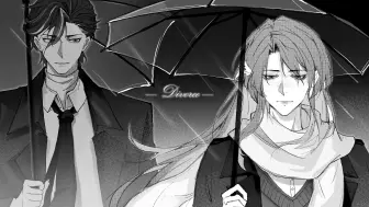 《在加纳共和国离婚》手书 be