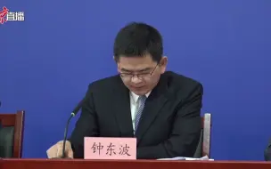 北京：早期大部分传播链条已完全得到控制