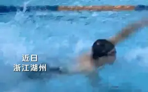 来自“螺旋桨”的压迫