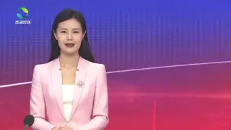 西湖区举行“数字化改革周末大讲堂”第三期培训会