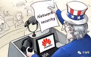 美国又对这五家中国企业下黑手了