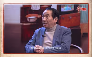 【“学习强国”零距离】“《人世间》的奋斗故事”播出倒计时2天预热先导片——李师东：读书能让人看到更开阔、深远的世界。