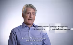 英国院士为中国打Call：在癌症治疗方面，中国将引领世界