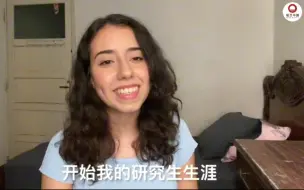 第二届中阿短视频大赛获奖作品｜千里之行，始于足下