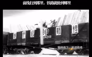 高燃预警！他们，在抗美援朝的硝烟中诞生