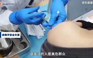 个人有必要做新冠抗体检测吗？
