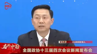 郭卫民：中国累计接种疫苗5200多万剂次