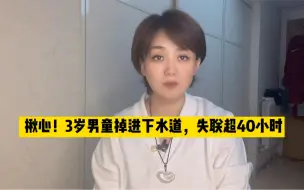 有些事是有概率的，但是有些事情却可以通过精细化管理预先避免
