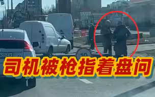 新华社记者目睹司机被枪指着盘问 坦克进城可能碾压汽车
