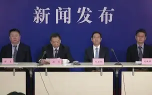 60岁以上可接种！天津新冠疫苗年内七成覆盖，建立免疫屏障