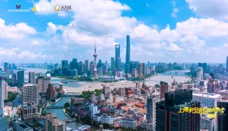 上海科创教育经典导读第三季