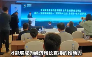 李彦宏：AI算力和大模型本身并不产生价值 构建于基础模型之上的AI原生应用生态是关键