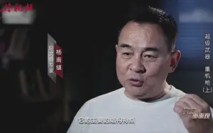 85式重机枪采用导气与管退结合式的自动循环系统