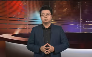 张思南：美国妄想以南海为支点打乱中国发展节奏