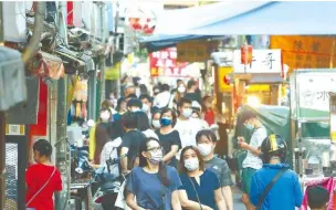 民进党当局又创一“冷血记录”，台湾地区6月死亡数同比增近20%