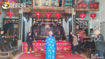 祖辈交待：不要忘本 81岁台胞首次回漳州谒祖