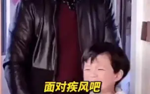 孙子在醉酒爷爷脸上涂鸦 爷爷的教育方式绝了