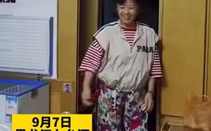 奶奶见到六年未见的消防员孙子 喜极而泣紧紧抱着不愿撒手