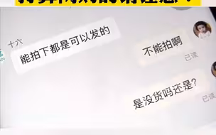 都市报道【打算网购的注意了，郑州快递收发有变化！】