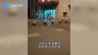 花式宠爱！小伙挑战365天给护士女友做饭不重样