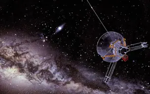 NASA要干什么5艘星际飞船正飞离太阳系，或将暴露地球位置