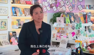 40岁开始创业会太晚吗？