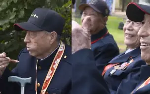 看哭了！当年吃冻土豆的志愿军老战士 尝到单兵自热食品后竖大拇指
