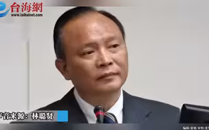 歹戏拖棚辞职止血 陈吉仲请辞获准 “畜产会”董事长林聪贤也下台