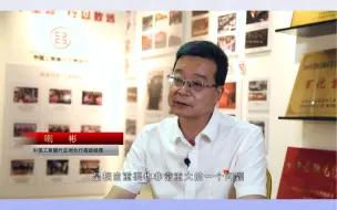喇彬：脱贫攻坚为群众 乡村振兴共繁荣#铸牢中华民族共同体意识讲好民族团结好故事