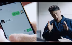 【国家电网】铁窗泪