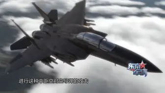 专家全面解读，美国空军为何急于展示F-35EX的作战性能？