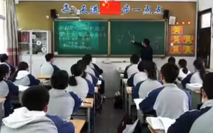 浙江义乌选聘教师最高年薪开出120万元 回应：绝不是噱头