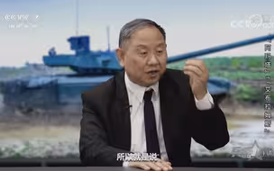 T-14无人炮塔存在哪些弊病