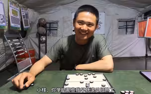 为了让新兵主动学习，班长这套路真的绝了！