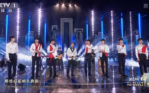 [2022央视中秋晚会]歌曲《我们会更好》演唱：王祖蓝时代少年团