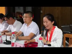 全国抗疫先进个人王芳返乡宣讲表彰大会精神
