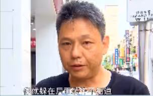 揣着明白装糊涂！陈菊被批不够资格当台监察机构负责人
