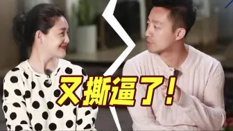 汪小菲公开离婚协议书遭大S起诉！大额抚养费被曝光 男方2年内竟已付1032万元